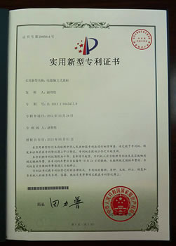 电能独立式蒸柜