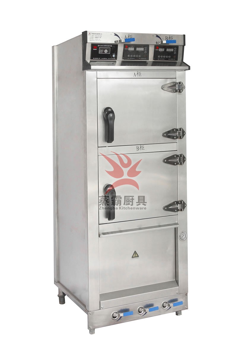 电能一体化双门蒸柜